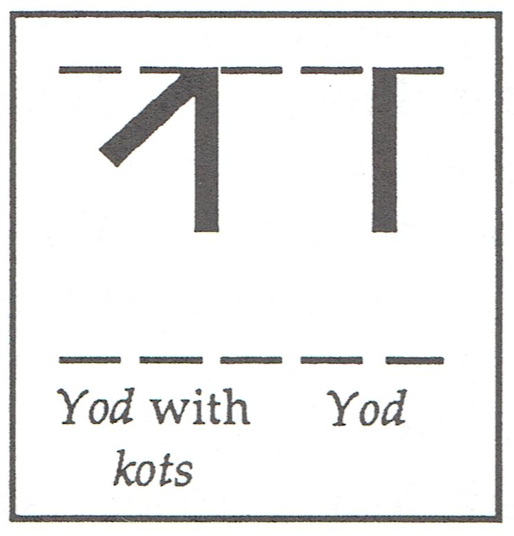 Yod with Kotz