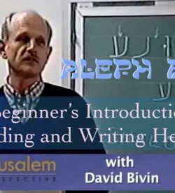 <i>Aleph-Bet</i>: A Beginner’s Introduction to Reading and Writing Hebrew