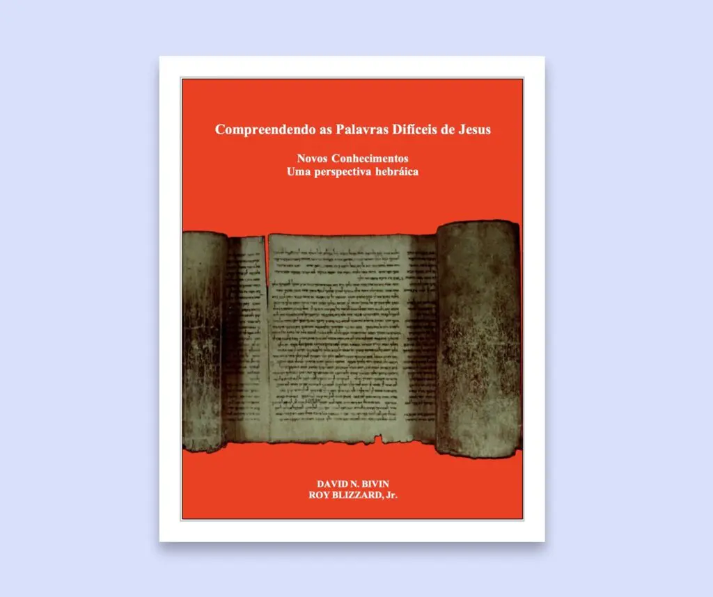 Compreendendo As Palavras Difíceis De Jesu (Portuguese)