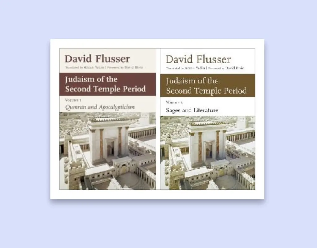 Judaism of the Second Temple Period, Vol. 1 & 2 Bundle
