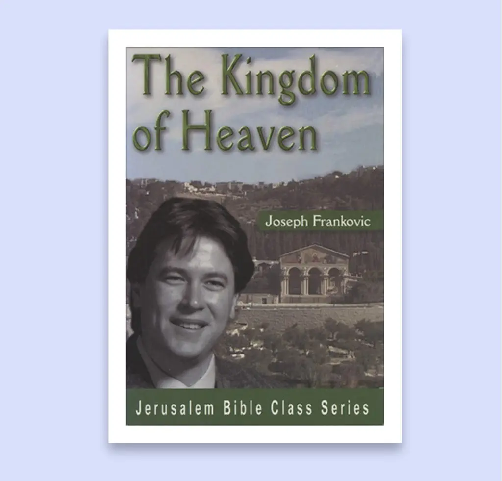 The Kingdom of Heaven by Joseph Frankovic