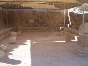 Interior of the synagogue at the Herodium. Photographed by Joshua N. Tilton.
