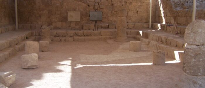 Interior of the synagogue at the Herodium. Photographed by Joshua N. Tilton.