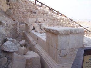 Remains of the podium of Herod's mausoleum. Photographed by Joshua N. Tilton.