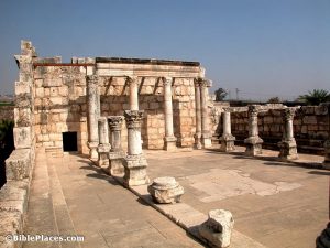 Ruins of the third-century C.E. synagogue at Capernaum on the north shore of the Sea of Galilee.