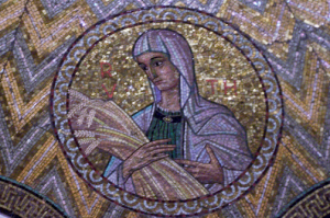 Ruth with a sheaf of barley. From a mosaic in the Dormition Abbey in Jerusalem. Photo courtesy of Joshua N. Tilton.