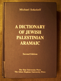 Dictionary of Jewish Palestinian Aramaic