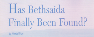 Bethsaida 002
