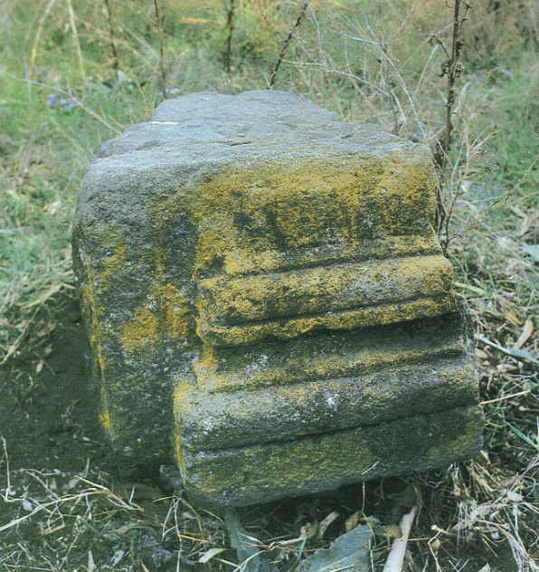 A beautiful, embossed, basalt stone discovered on the surface of the el-Araj site. The stone is identical to the one found in situ at Zavitan, a site located about thirteen kilometers northeast of el-Araj. The Zavitan stone was part of a synagogue entrance doorjamb.