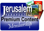 Premium_content_membership