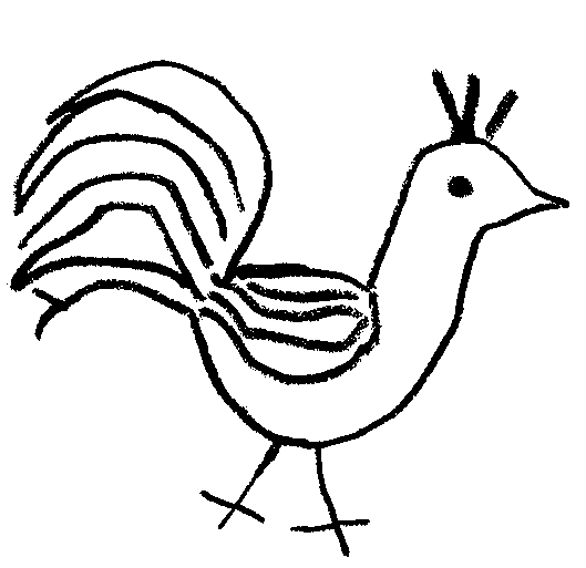 Author's drawing of the chicken cut into the handle of a cooking pot found at Gibeon (seventh cent. B.C.E.).