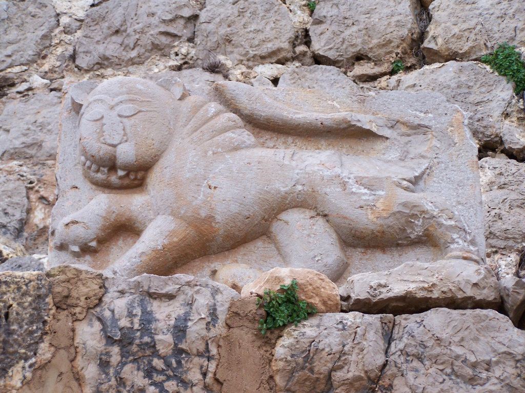 Stone relief of a lion at Nimrod's Fortress in the northern Golan Heights. The lion is the symbol of the Gospel of Mark in Christian iconography. Photo courtesy of Joshua N. Tilton.