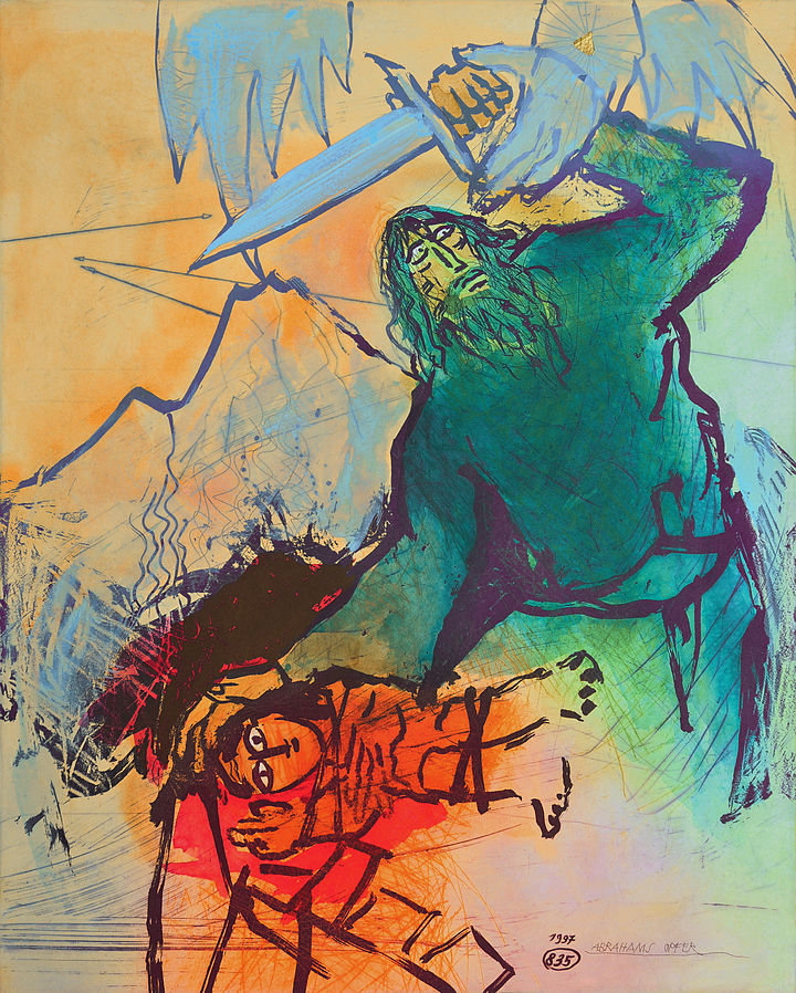 Abrahams Opfer ("Abraham's Offering") by Adi Holzer. Image courtesy of Wikimedia Commons.