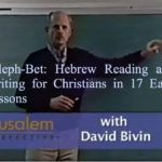 Aleph-Bet: Hebrew Reading and Writing for Christians in 17 Easy Lessons