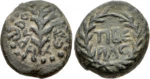Coin of Herod Antipas from the year 20/21 C.E. depicting a reed with the inscription ΗΡΩΔΟΥ ΤΕΤΡΑ(ΡΧΟΥ) ("Herod the Tetrarch") on the obverse. The reverse shows a wreath surrounding the inscription ΤΙΒΕΡΙΑΣ ("Tiberias"). Image courtesy of the <a href="https://www.cngcoins.com/Coin.aspx?CoinID=265930">Classical Numismatic Group</a>.