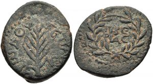 A later coin of Herod Antipas (ca. 29 C.E.) in which a palm branch replaced the reed on the obverse. Image courtesy of the <a href="https://www.cngcoins.com/Coin.aspx?CoinID=134350">Classical Numismatic Group</a>.