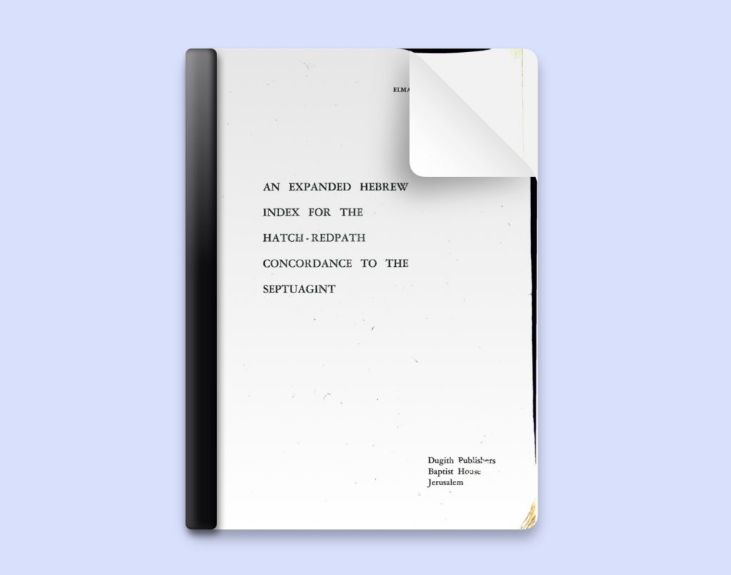 An Expanded Hebrew Index for the Hatch-Redpath Concordance to the Septuagint