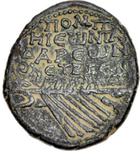 A medallion from Gadara dated to 198/199 C.E. depicting a seagoing vessel. The inscription reads ΠΟΜΠ/HIΕΩN ΓΑ/∆ΑΡΕΩN in reference to the city᾽s founder the great Roman naval commander Pompey. Image courtesy of the <a href="https://cngcoins.com/Coin.aspx?CoinID=240207" target="_blank" rel="noreferrer noopener">Classical Numismatic Group</a>.