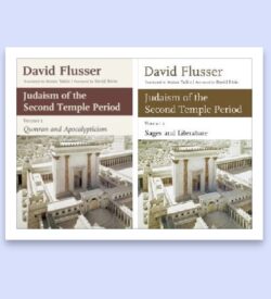 Judaism of the Second Temple Period, Vol. 1 & 2 Bundle