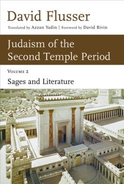 Judaism of the Second Temple Period, Vol. 1 & 2 Bundle - Image 4