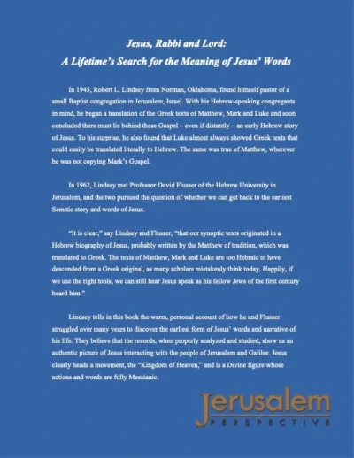 Jesus, Rabbi and Lord: A Lifetime's Search for the Meaning of Jesus' Words