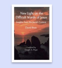 jesus journey from jericho to jerusalem
