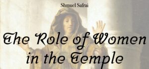 Role of Women in the Temple