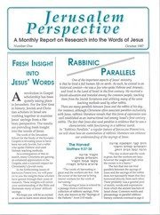 JP Issue #01 - The premiere issue.