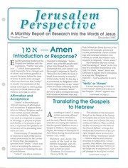 JP Issue 03