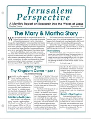 Issue12