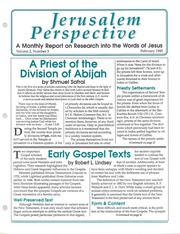 issue17