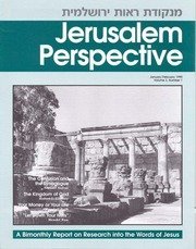 Issue24