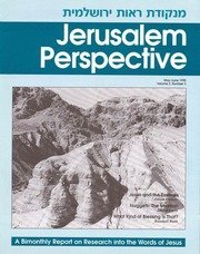 Issue26
