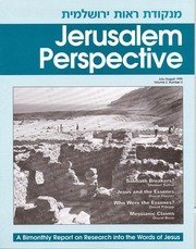 Issue27