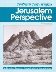 Issue29