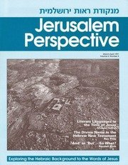Issue31